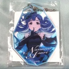 アイドルマスター　シンデレラガールズ　アクリルキーホルダー　浅利七海　抽選くじ