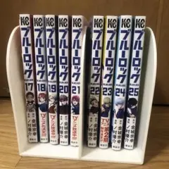 ブルーロック 漫画 全25巻 まとめ売り ブルーロック 漫画 全25巻 まとめ売り ブルーロック(25) (少年