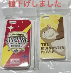 値下げしました アイドルマスター 輝きの向こう側へ iPhone 5/5sケース