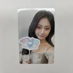 twice ツウィ POPUP 1万円 トレカ