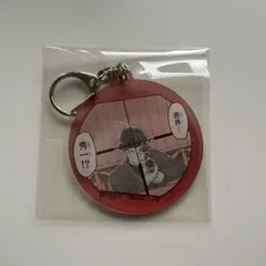 名探偵コナン展 ランダムアクリルキーホルダー 赤井秀一