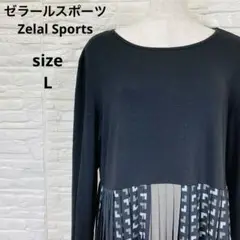 ゼラールスポーツZelal Sports プリーツ切替 ワンピース 13号