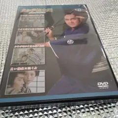 大江戸捜査網 DVD第42巻　　松方弘樹主演　本誌なし