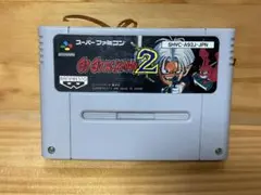 GO GO ACKMAN 2 スーパーファミコン ソフト 動作確認済み