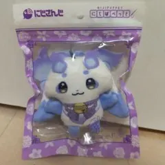にじさんじ ルンルン るんちょま にじぱぺっと ぬいぐるみのサムネイル