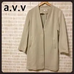a.v.v アーヴェヴェ　レディース　ダンボールコート　ベージュ