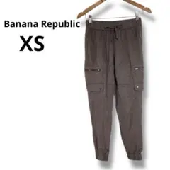 Banana Republic ブラウン　カーゴパンツ XSサイズ　ワークパンツ