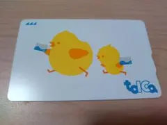 2025年最新】記念 toicaの人気アイテム - メルカリ