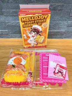 き*こ様 メロジョイ トーストスティック シークレット 新品