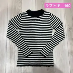 Item thumbnail for item 63de20e7-ff0d-466e-8d22-8bcbce495e6a