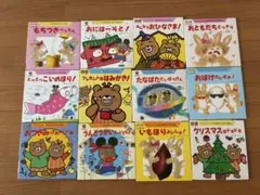 オペレッタくれよんのくろくんCD.指導書 - メルカリ