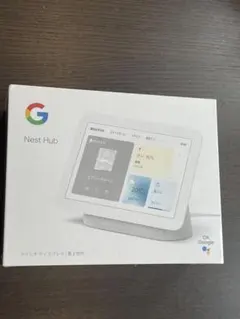 2026年最新】googleネストハブ 第2世代の人気アイテム - メルカリ