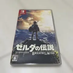 Nintendo Switch ゼルダの伝説 ブレスオブザワイルド 動作確認済のサムネイル