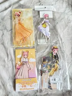 五等分の花嫁　中野一花　アクスタセット