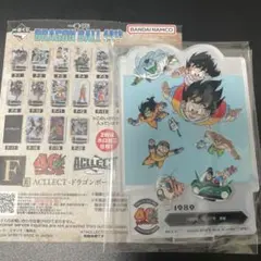 一番くじ ドラゴンボール 40th 其之二 F賞 ACLLECT F-6