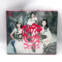 2026年最新】森若香織の人気アイテム - メルカリ