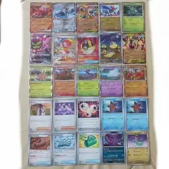 ポケモンカード SR AR RR25枚 MEGAドリームex ムニキスゼロ他