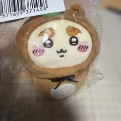 ちいかわ たぬきだもんくじ シーサー