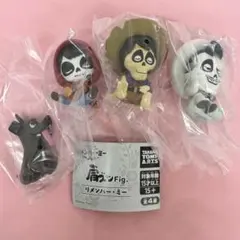 肩ズンFig. リメンバー・ミー 全4種コンプセット