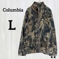 ★希少✨コロンビア フリース【L】リアルツリー 迷彩 カモフラ 総柄 キャンプ