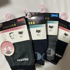 サニタリーショーツ 女児　150 新品　４枚セット