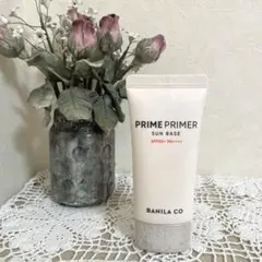 BANILA CO Prime Primer Sun Base SPF50+