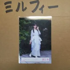 Item thumbnail for item 32386ea2-324d-4b51-85ed-d50eb41bd1ae