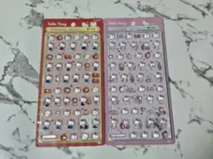 ボンボンドロップシールmini　ハローキティ　レッド.ピンクセット
