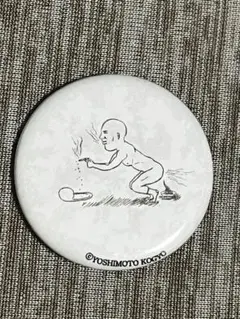 2025年最新】シャンプーハット小出水の人気アイテム - メルカリ