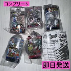 妖怪ウォッチ　ミニチュアパッケージ　コレクション　全5種コンプセット