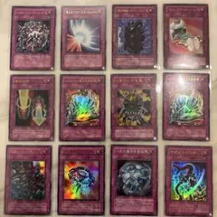 遊戯王OCG トレーディングカード 13パックセット - メルカリ