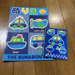 最終セール　昭和レトロ　THE RUNABOUTS ぬりえ ノート セット
