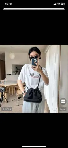 POIK ミディアムドローストリングショルダーバッグ　NUGU