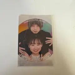 2025年最新】吉本コレカの人気アイテム - メルカリ