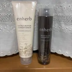2026年最新】enherb シャンプーの人気アイテム - メルカリ