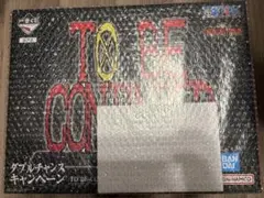 ワンピース 一番くじ TO BE CONTINUED ギガントネーム