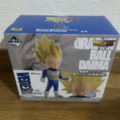 一番くじ ドラゴンボール DAIMA C賞 超サイヤ人2/超サイヤ人3ベジータ