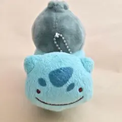 メタモン　フシギダネ Amazon.co.jp: ポケモンセンターオリジナル ぬいぐるみ へんしん