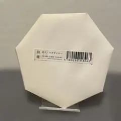 2026年最新】志人 cdの人気アイテム - メルカリ