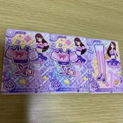 アイカツ パープルステージコーデ 紫吹蘭 3枚セット