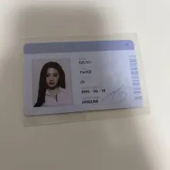 TWICE Formula of Love トレカ　【ツウィ】