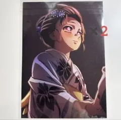 鬼滅の刃　無限城編　入場者特典　第6弾　2枚