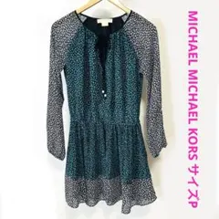 マイケル マイケルコース 花柄長袖ワンピース P グリーン×ブラックのサムネイル