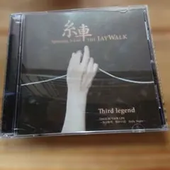 JAYWALK「糸車～Spinning Wheel～First legend」 - メルカリ