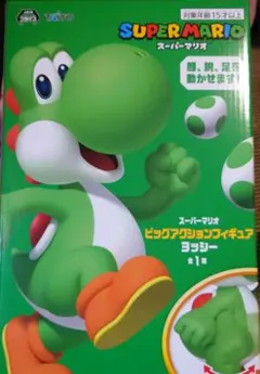TAITO ビッグアクションフィギュア ヨッシー