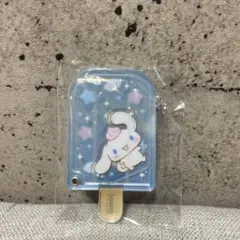 サンリオ シークレットカスタムアクリルチャーム アイスキャンディ シナモロール