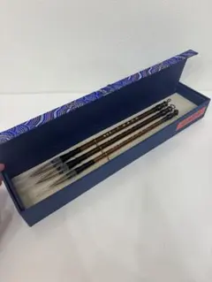 お得なセット❤️毛筆セット 波模様ケース付き 習字 筆 3本セット