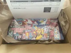 ポケモンセンターフクオカ　スペシャルBOX