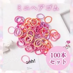 Item thumbnail for item 034d91ef-5e40-48ad-9f72-87db601b332e