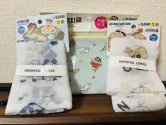 韓国ダイソークレヨンしんちゃん タオル2枚 ポーチ セット 新品